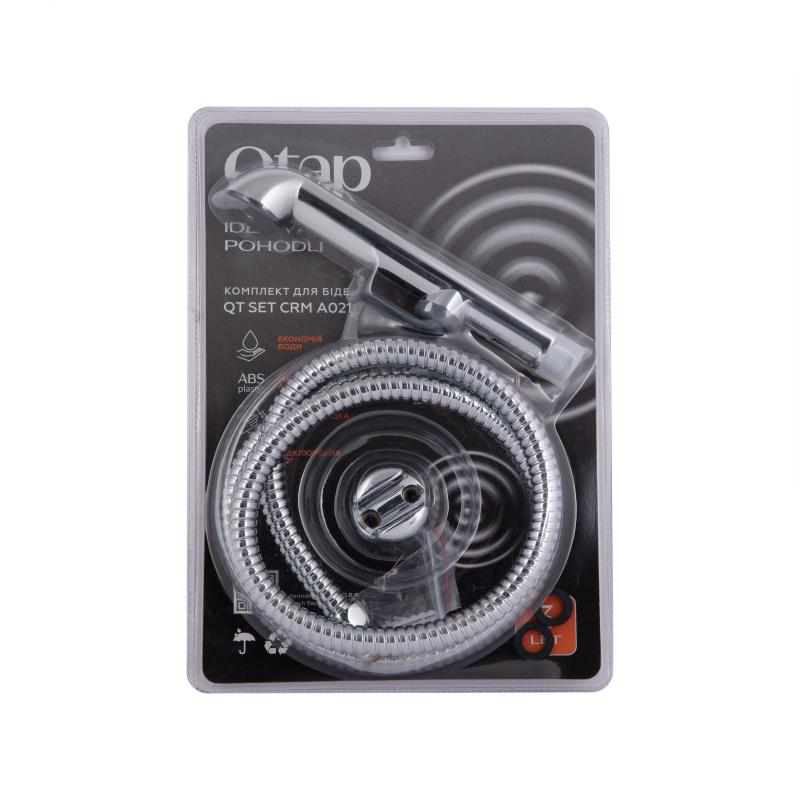 Набор для гігієнічного душу Qtap Inspai-Varius округлий QTSETCRMA021 Chrome/Grey (Set) — изображение 5