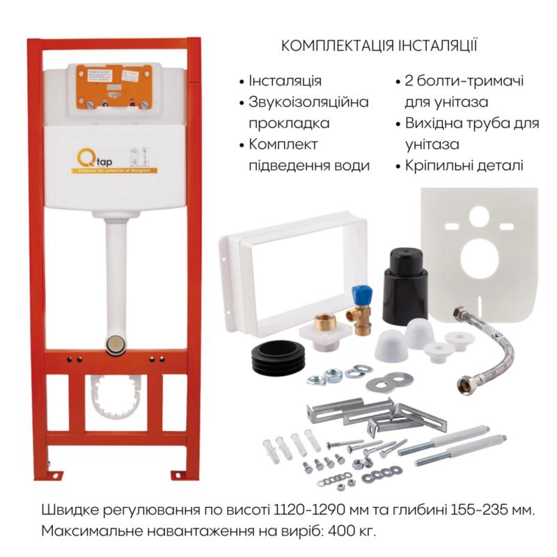 Готове рішення Qtap для ванної кімнати: підвісний унітаз Crow Ultra Quiet 520x360x290 + комплект інсталяції Nest 4 в 1 (лінійна клавіша White) — изображение 8