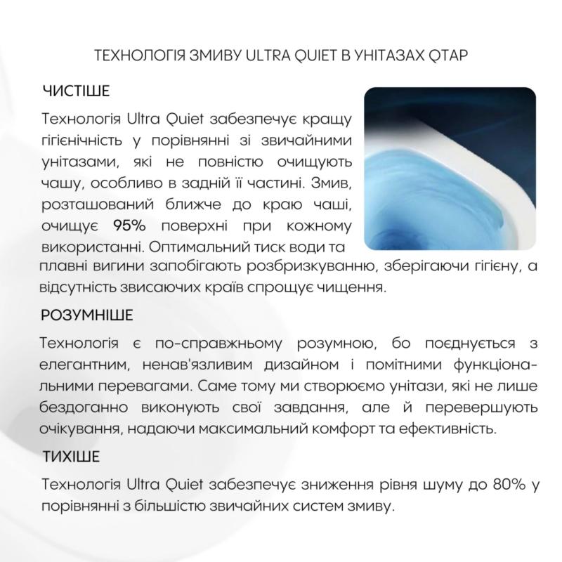 Готове рішення Qtap для ванної кімнати: підвісний унітаз Crow Ultra Quiet 520x360x290 + комплект інсталяції Nest 4 в 1 (лінійна клавіша White) — изображение 9